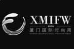 厦门国际时尚周